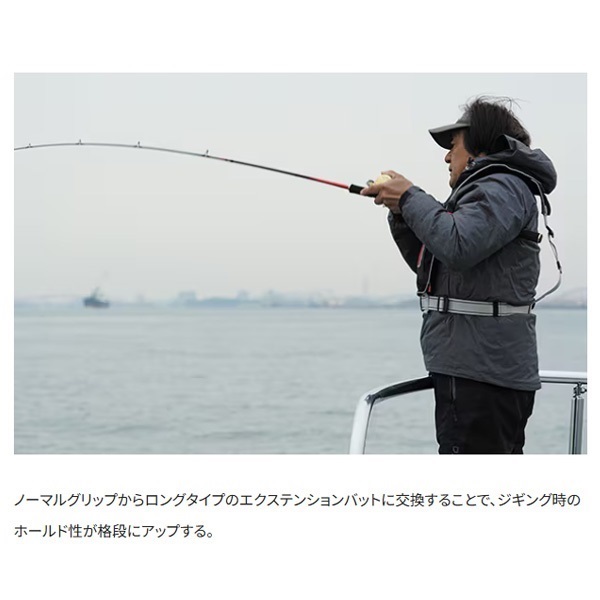 ワールドシャウラ